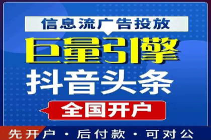 如何通过百度推广价格提升品牌知名度
